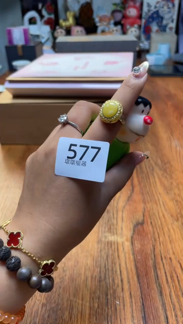 瓷片满20米包邮一单一付