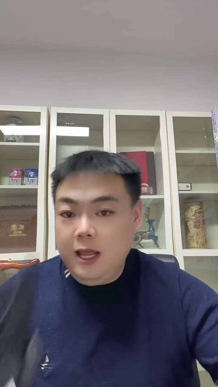 9950  II   尾8  尾4 2张  