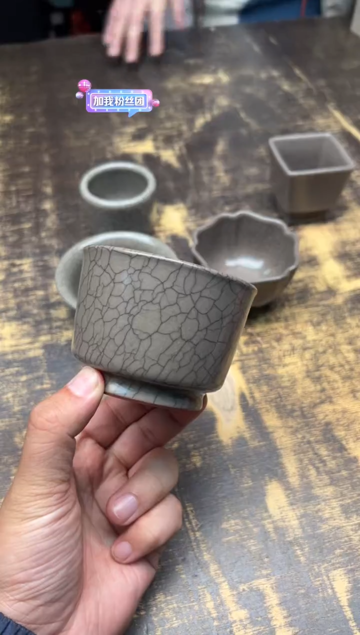 【闪购商品】/陈卫星云墨宋影容天杯