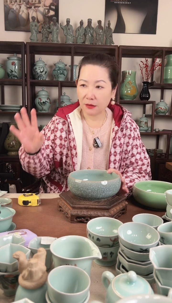 龙泉青瓷 哥窑 粉青 水洗