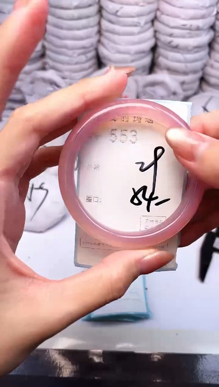 手镯玛瑙/玉髓未镶嵌553