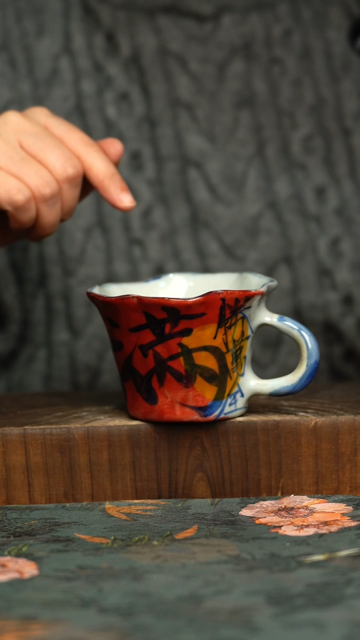 杯釉下彩手工手绘同款陶器