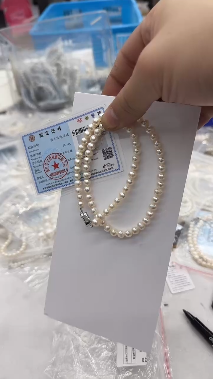 项链未镶嵌淡水珍珠7mm 毕业款