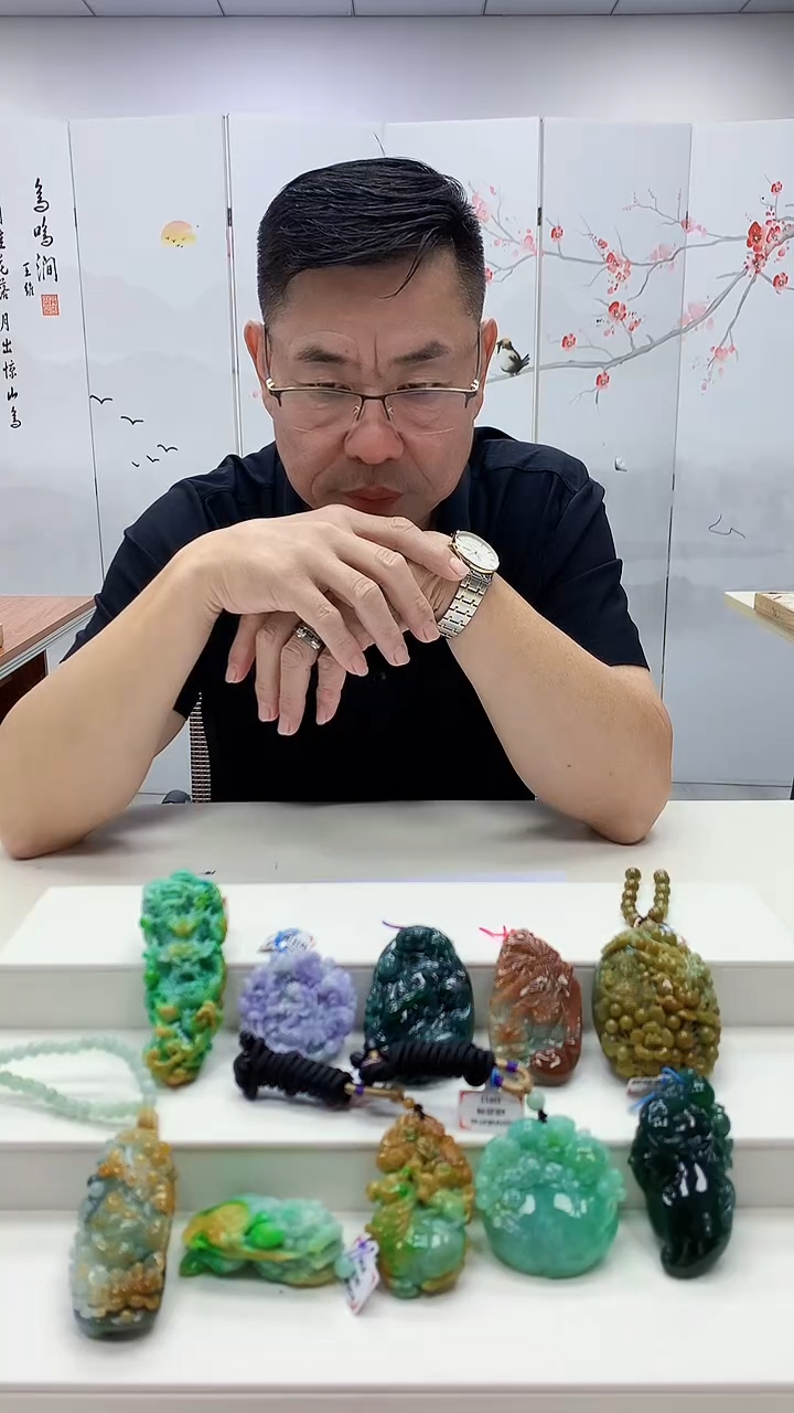 定制翡翠未镶嵌5124bb-毛货挂件