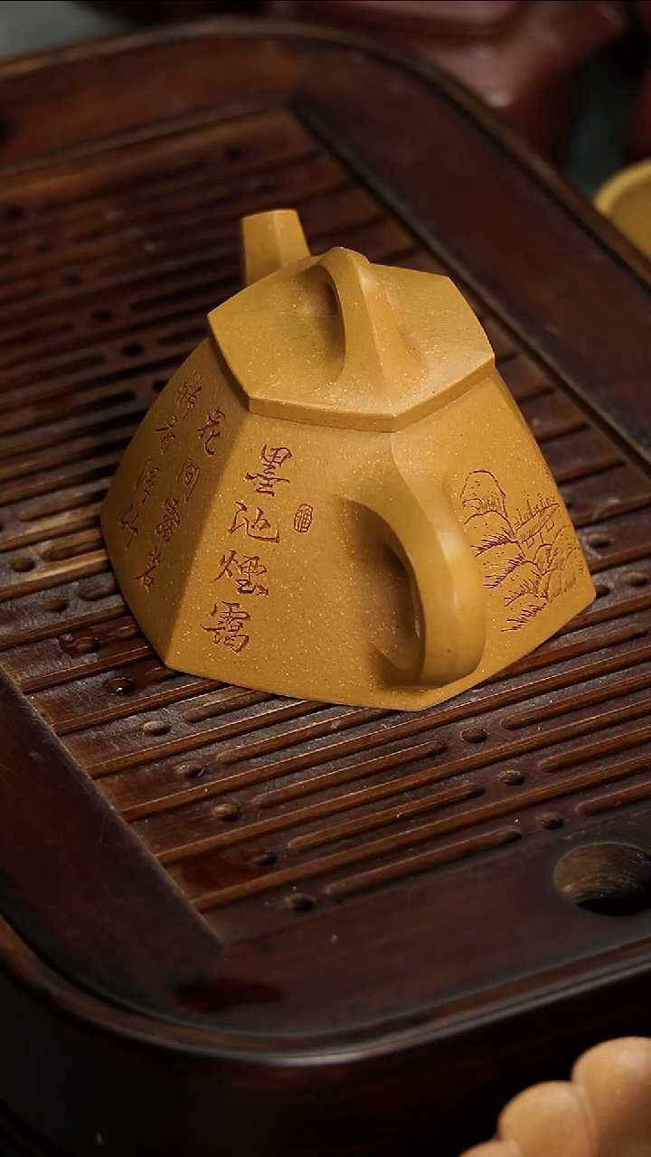 茶壶紫砂宜兴紫砂黄金段霸王石瓢200毫升