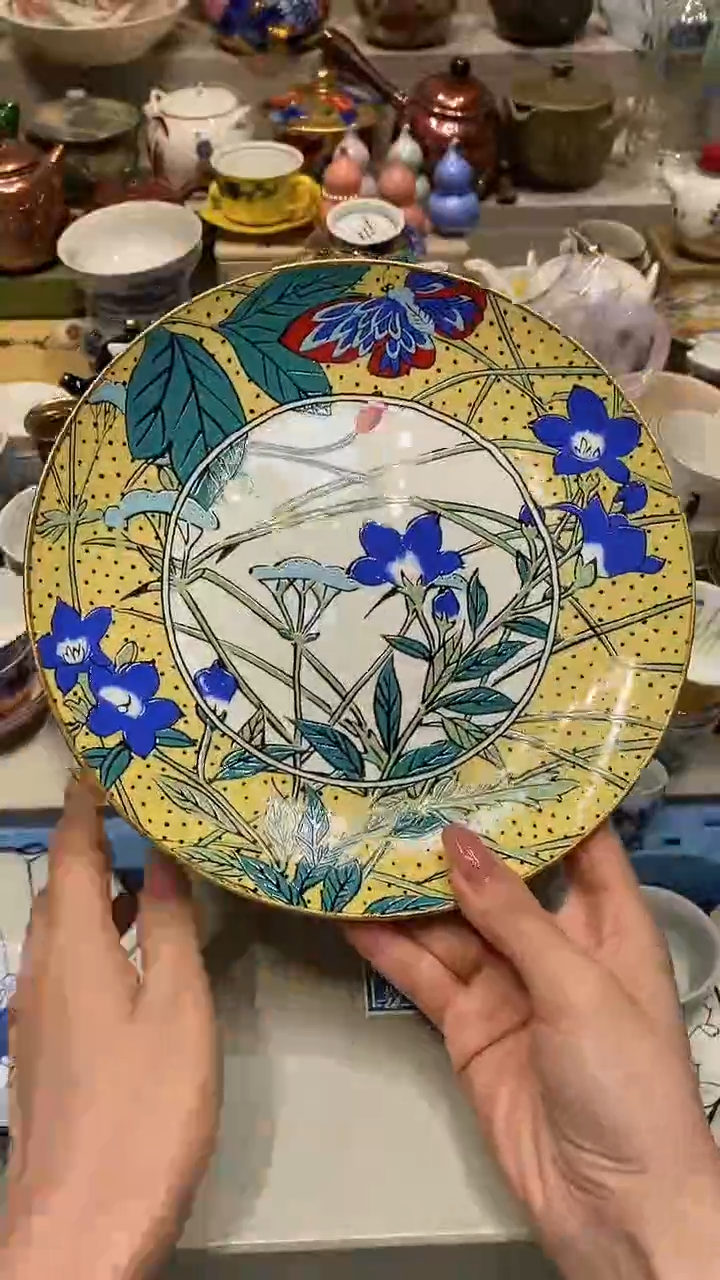 瓷片 必选商品属性将自动生成闪购标题