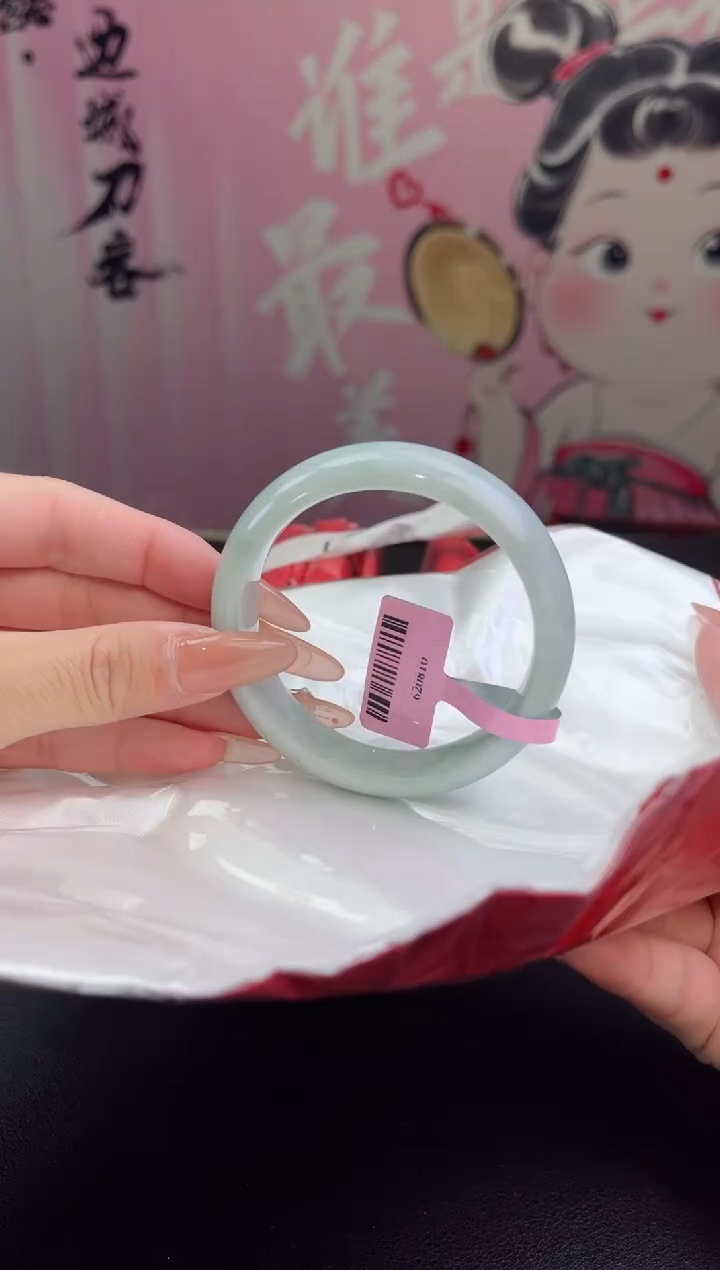 【闪购商品】翡翠手镯未镶嵌翡翠手镯