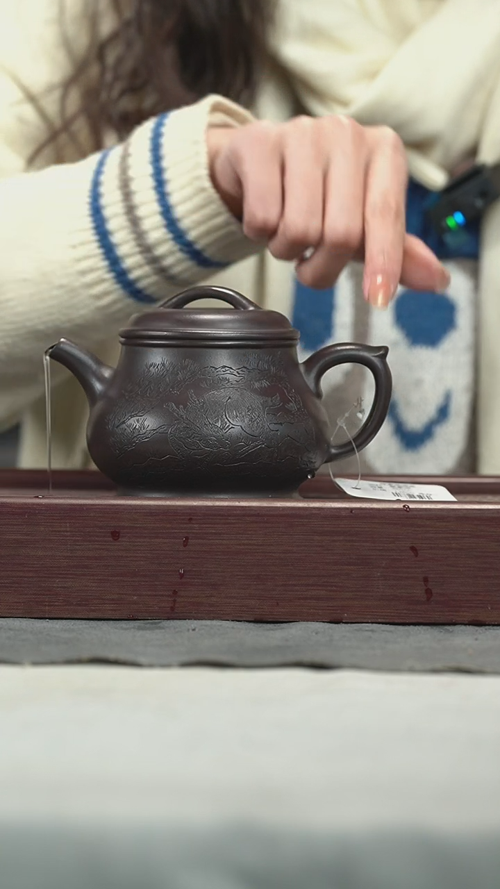 【闪购商品】紫砂茶壶紫砂壶紫砂壶360CC