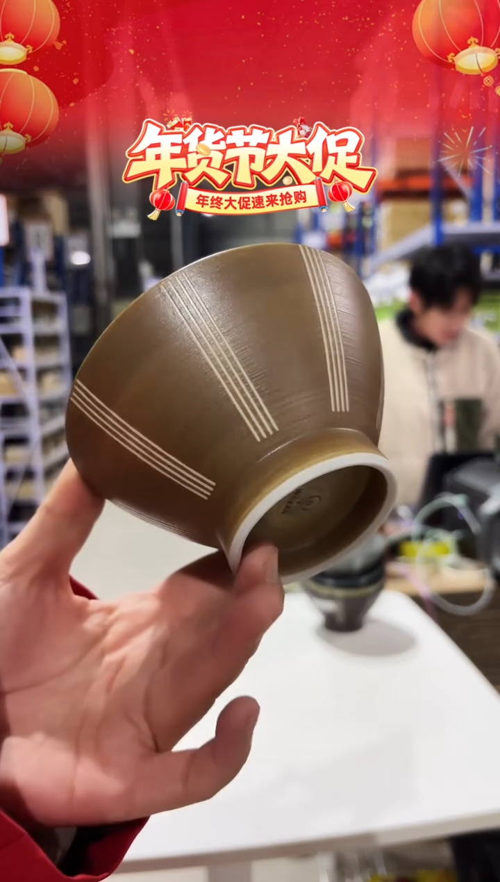 瓷（D）シャピーシックスタイル　広東碗（ダーク）