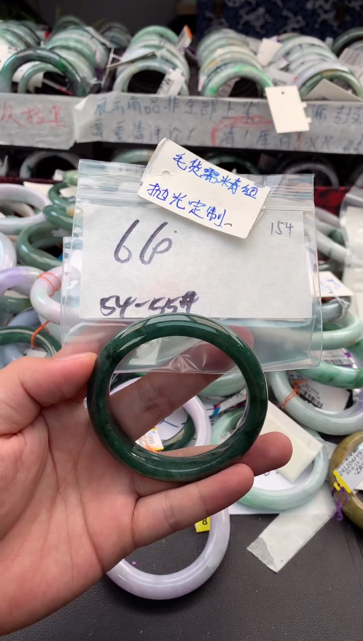 【闪购商品】定制翡翠未镶嵌毛货需精细抛光+多人