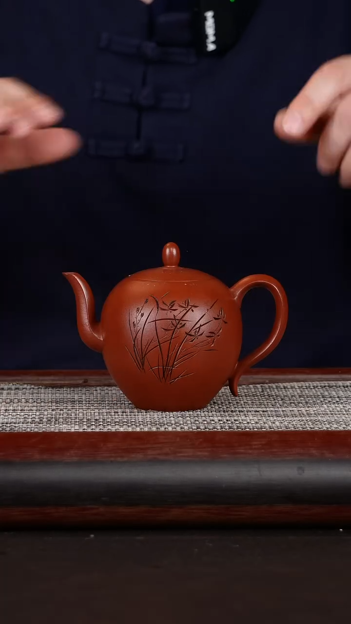 【闪购商品】紫砂茶壶11美人肩朱泥280CC