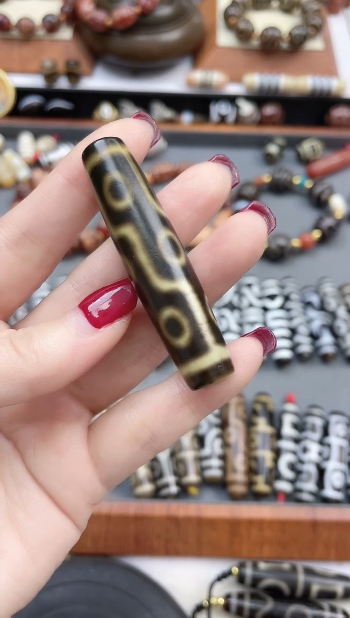 【闪购商品】玛瑙/玉髓珠珠未镶嵌黑金九眼