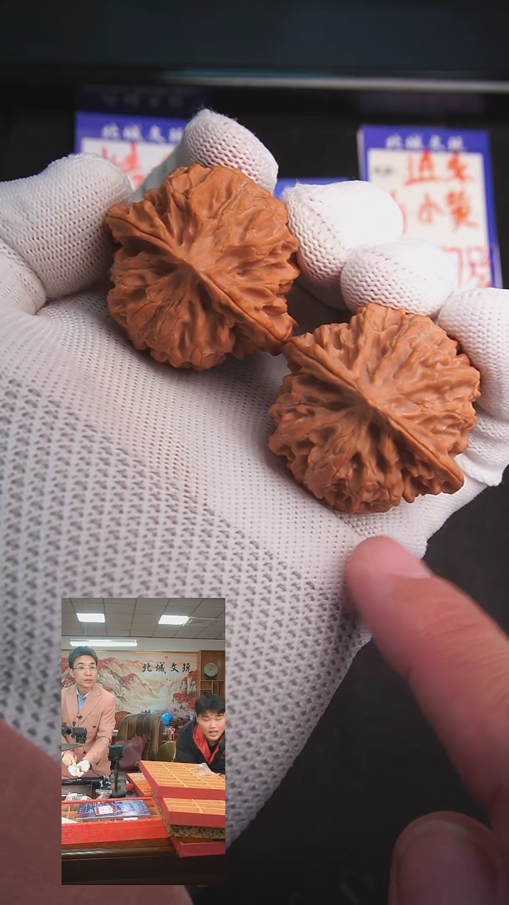 【闪购商品】文玩核桃把件40号42苹果园  全品