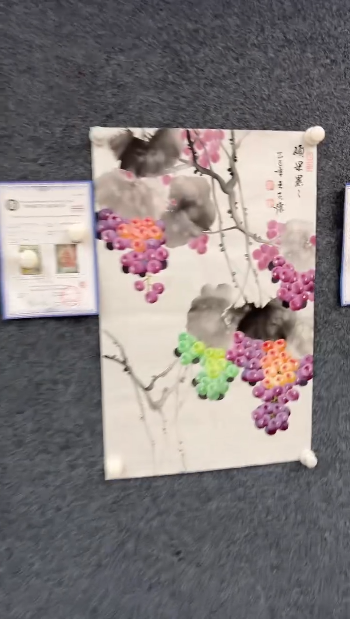 【闪购商品】国画2.18-王夫怀-四尺三开-002