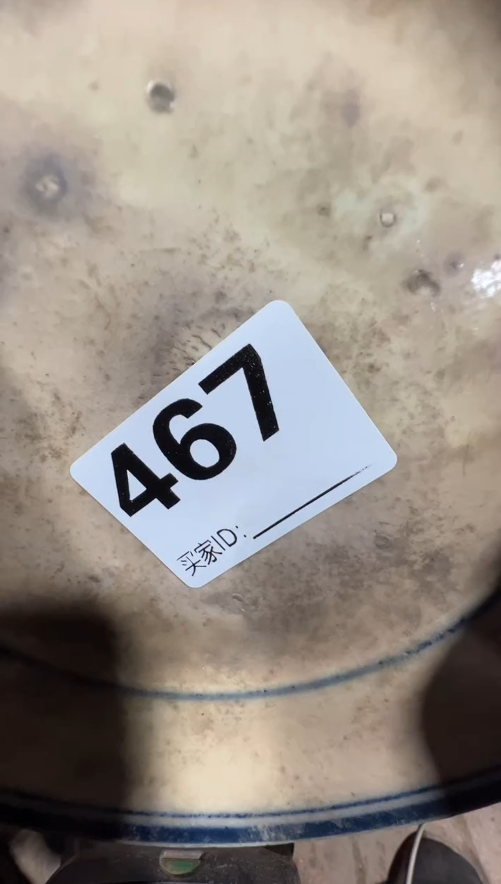 总*风08180老王直播间专属链接