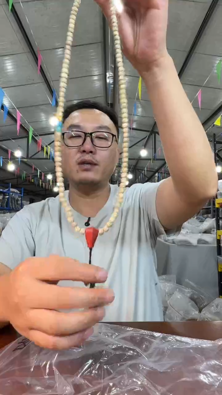 手串星月菩提A11 实物为准