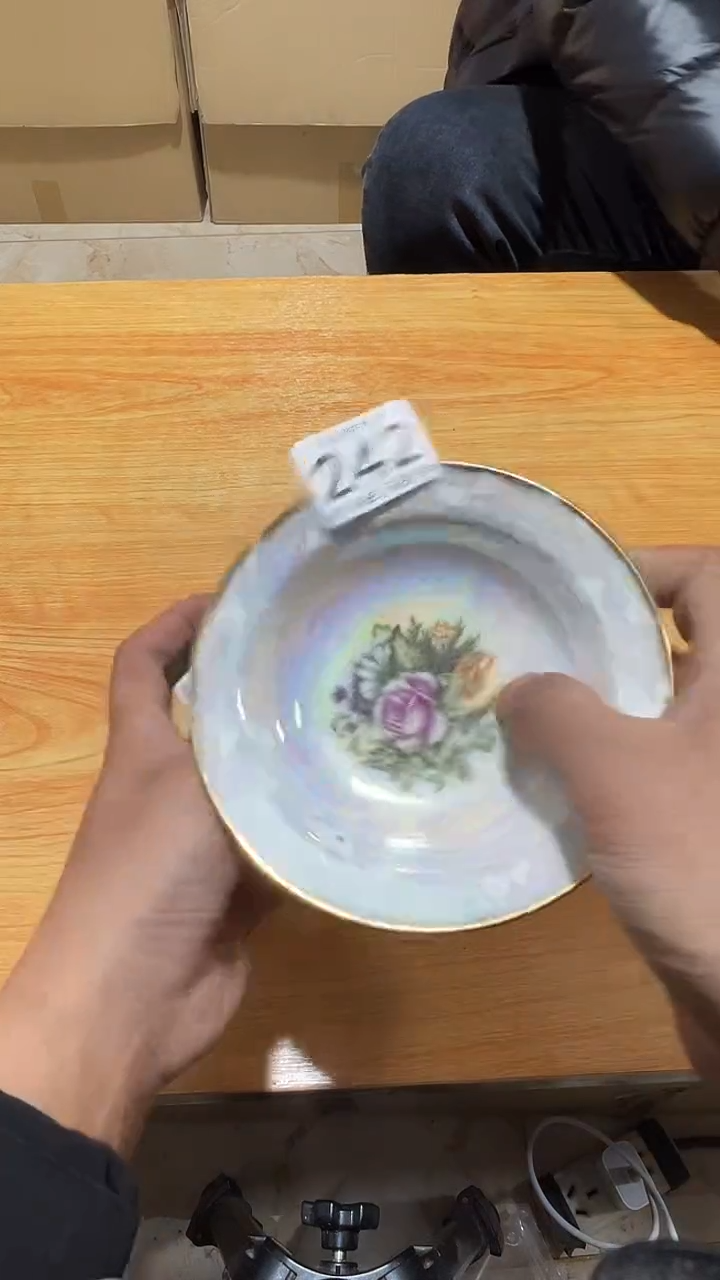 其他瓷轻****山直播闪购链接242