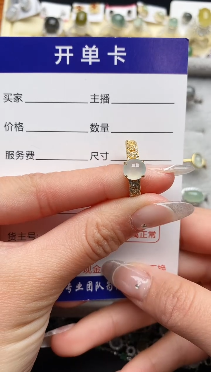 【闪购商品】翡翠戒指银S925镶嵌222222222+8