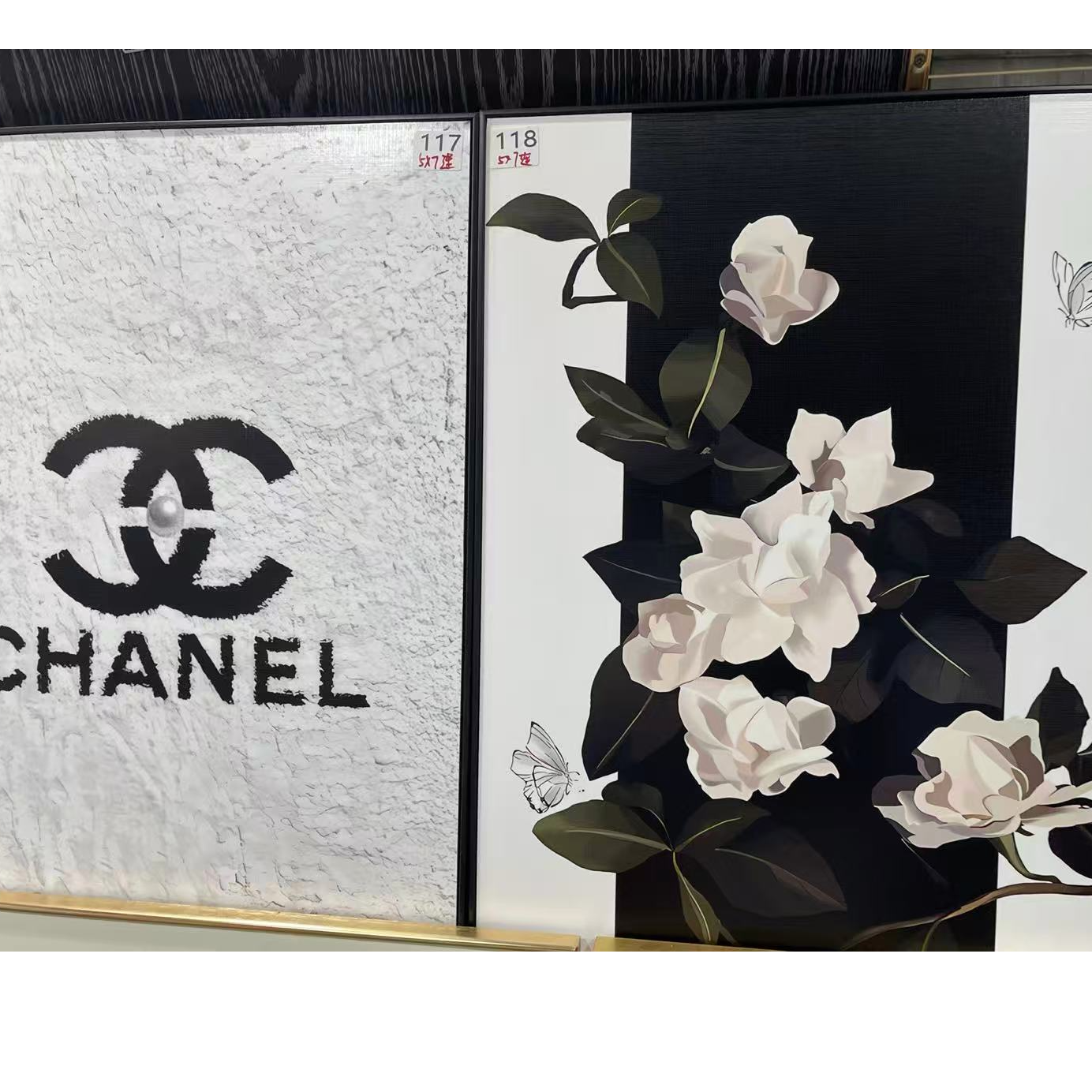 117-118---简约装饰画