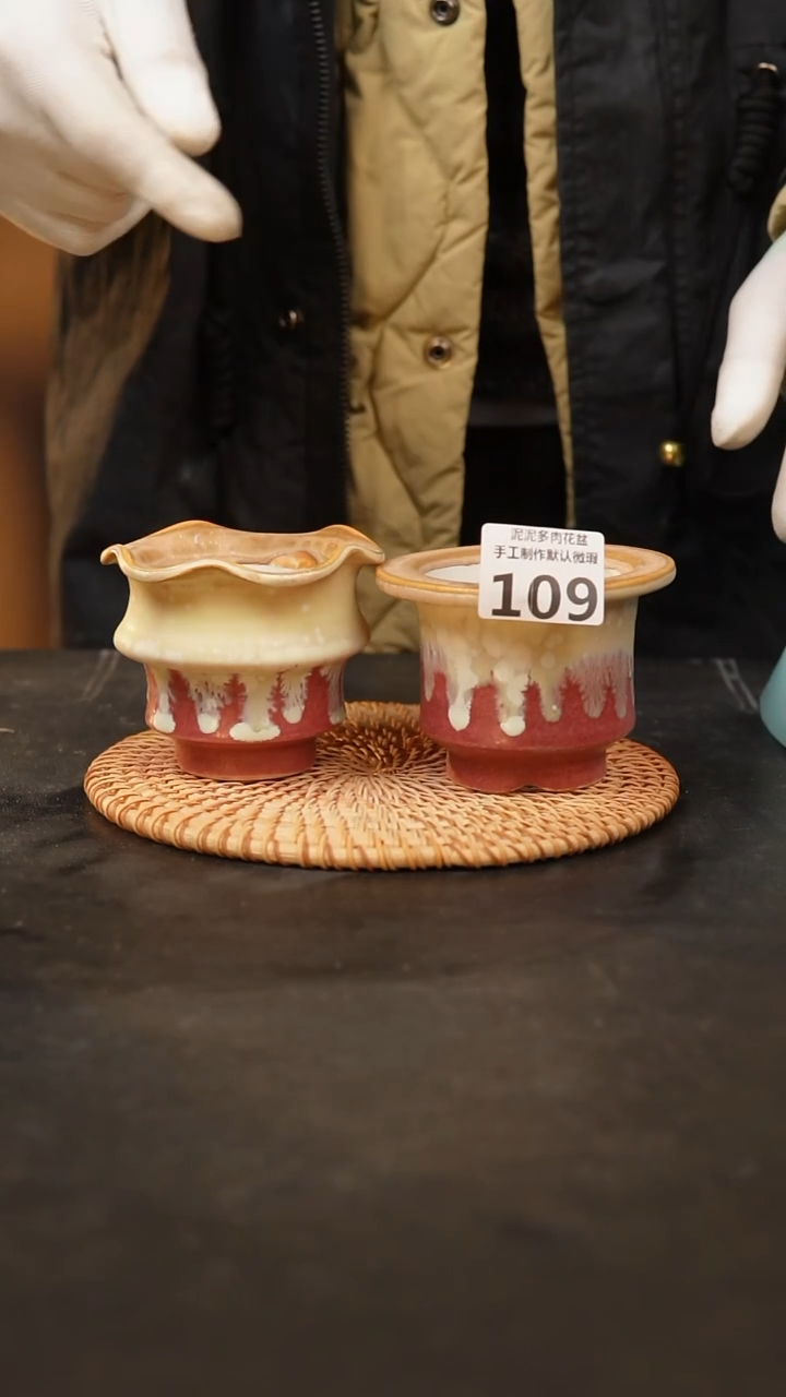 【闪购商品】瓷片109泥泥手工花盆