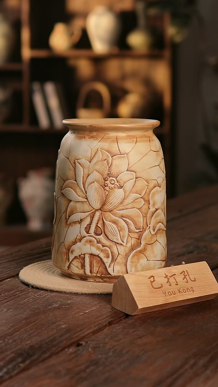 摆件12-491高度27口径15已打孔误差2