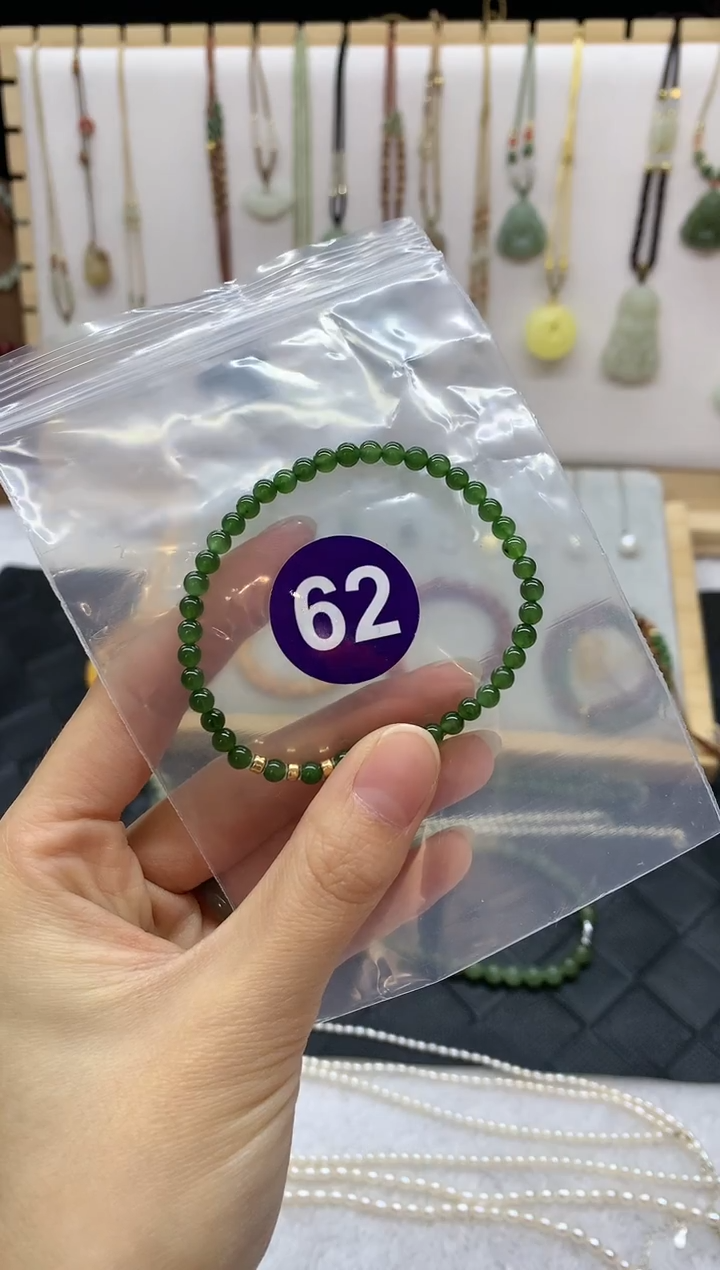 未镶嵌手串和田玉T****e手串4