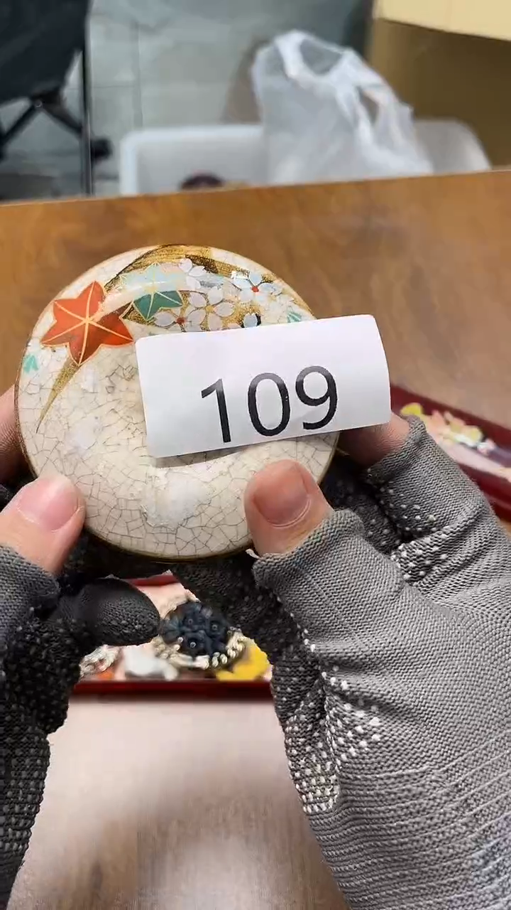 瓷片用**号中古随缘-默认微瑕-介意勿拍