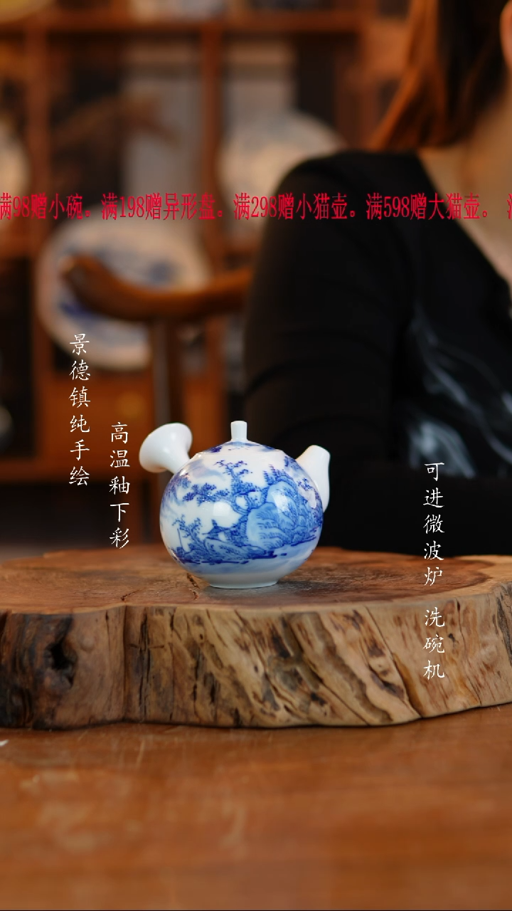 其他陶f277高白泥茶壶