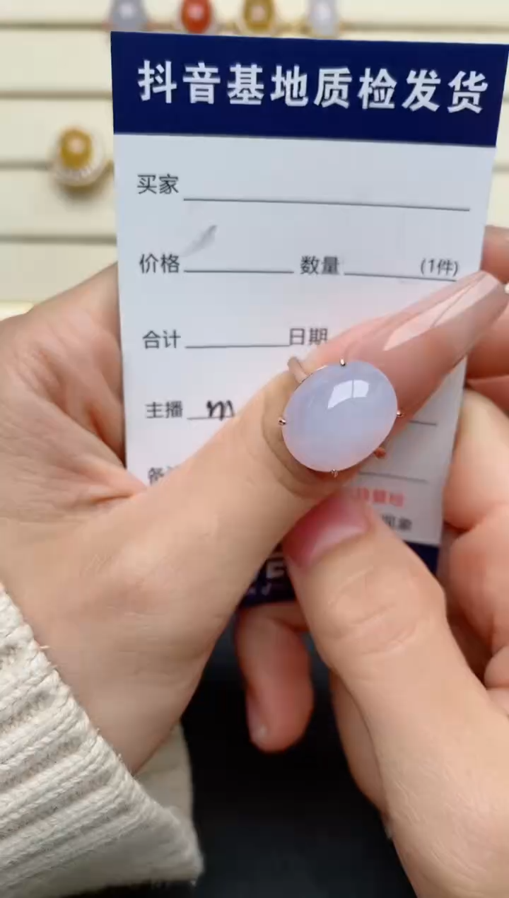 【闪购商品】翡翠戒指银S925镶嵌.............