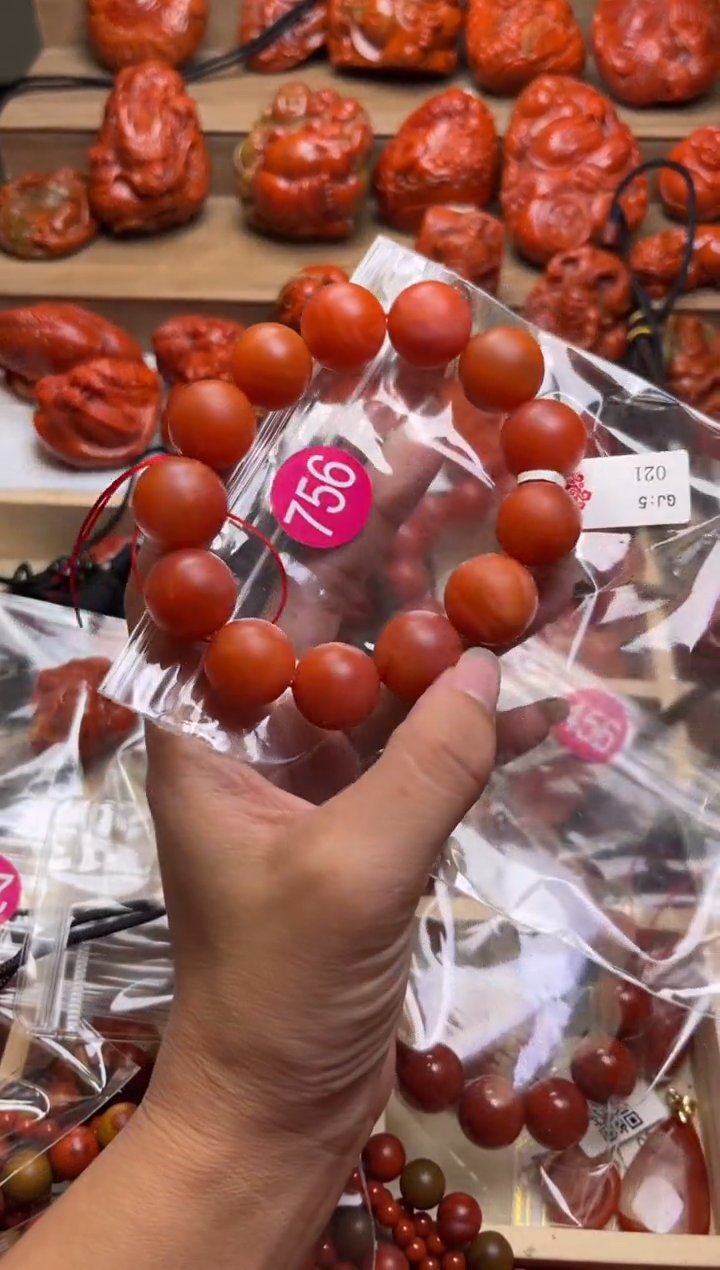 【闪购商品】南红玛瑙珠宝奇石未镶嵌756-17+