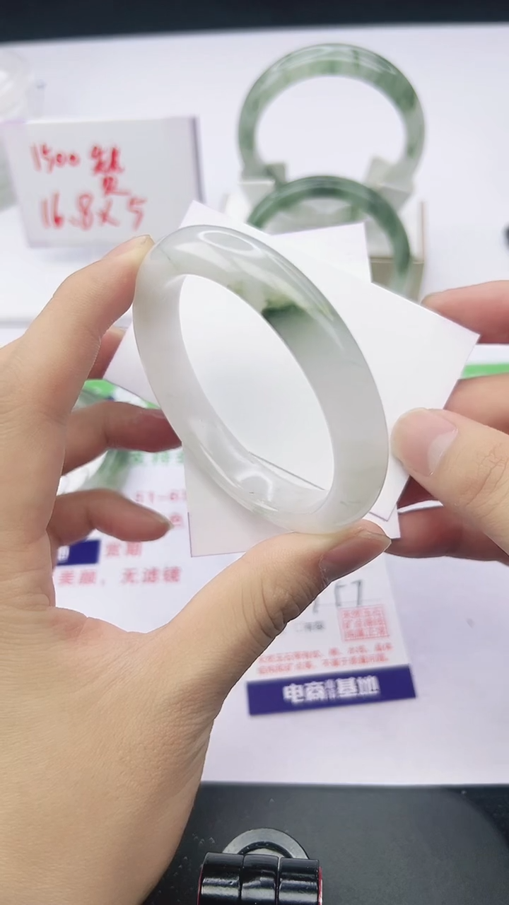 未镶嵌手镯石英质玉80-55/56/57