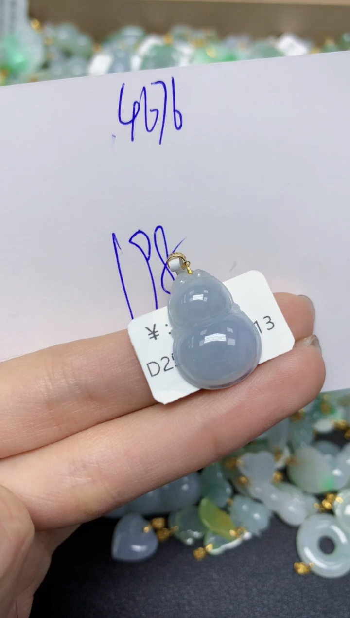 【闪购商品】翡翠颈饰18K金镶嵌天然翡翠A货