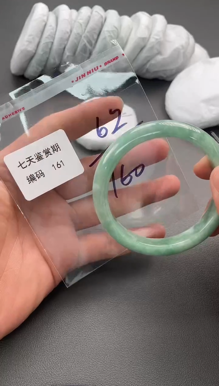 闪购链接以实际为准