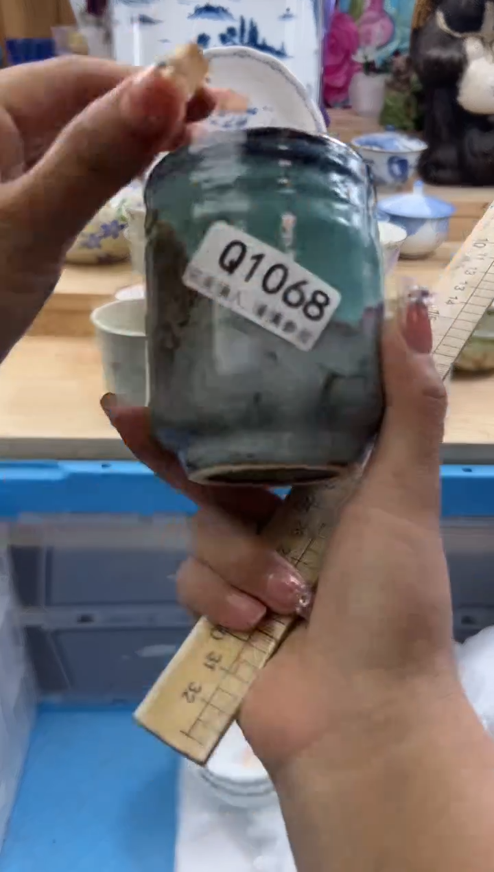 【闪购商品】瓷片1068qqqqqqqqqqqq