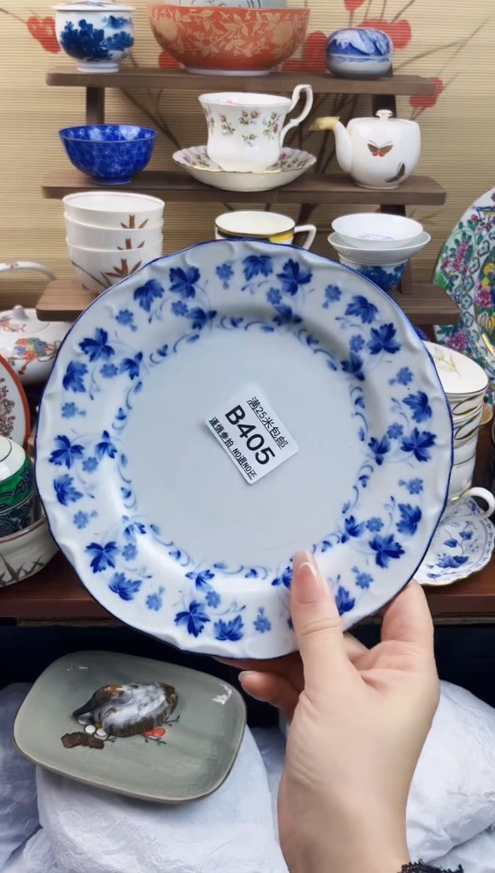 【闪购商品】b405==============