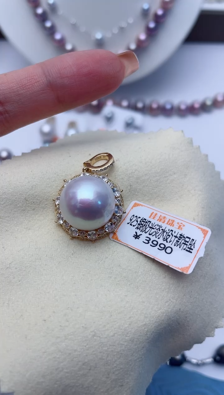 淡水珍珠银S925镶嵌颈饰W113