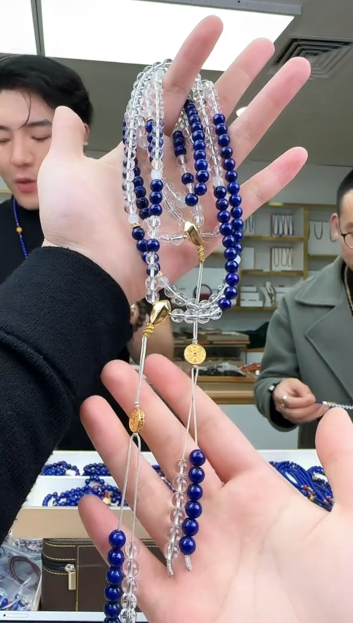 【闪购商品】青金石项链多样性发一件未镶嵌         