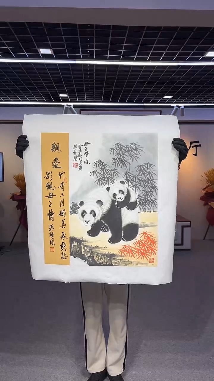 【闪购商品】国画孙桂国老师国画作品，带合影证书4-27