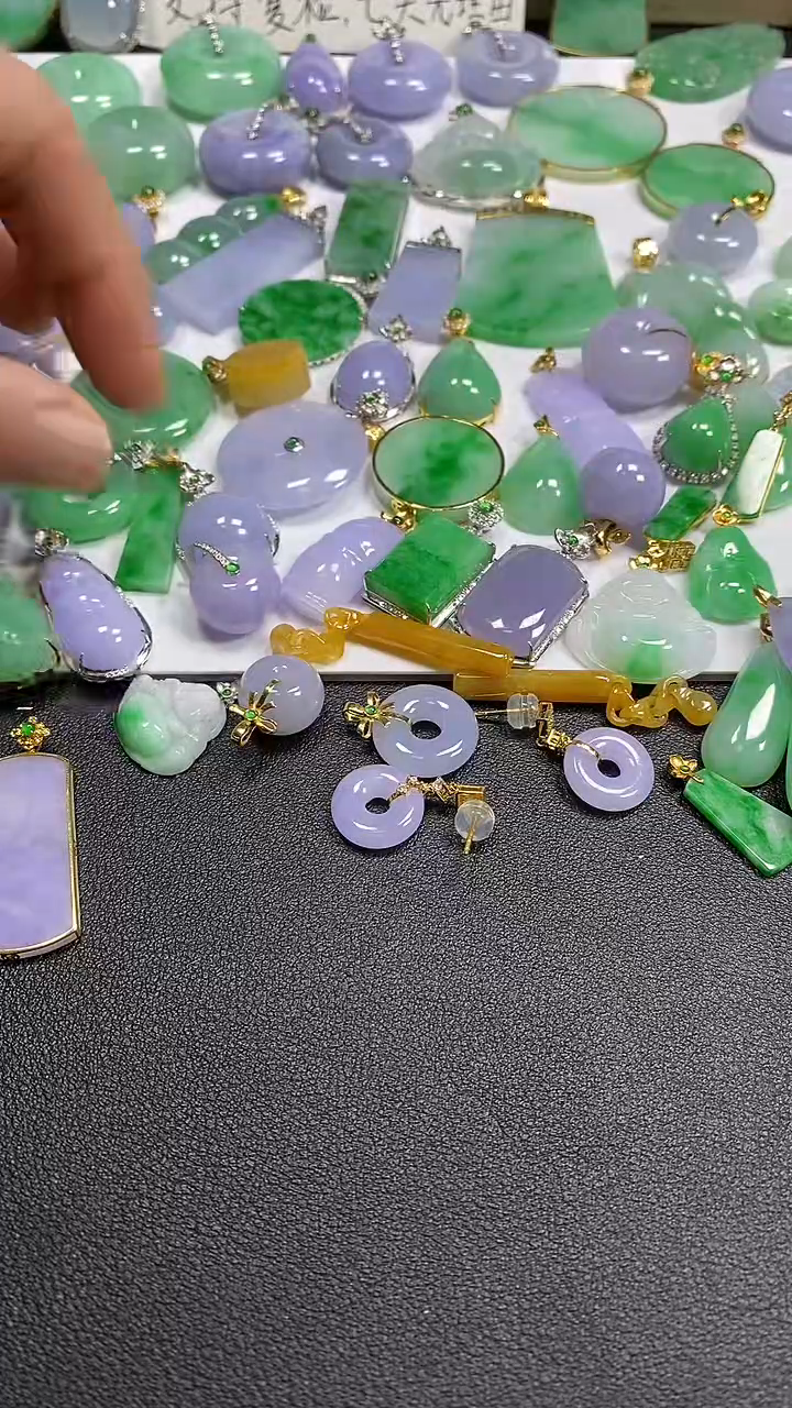 吊坠(不含链)18K金镶嵌翡翠翡翠