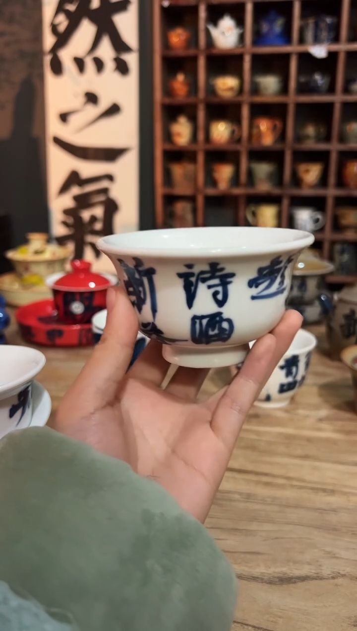 【闪购商品】观云听雨原创手绘茶具
