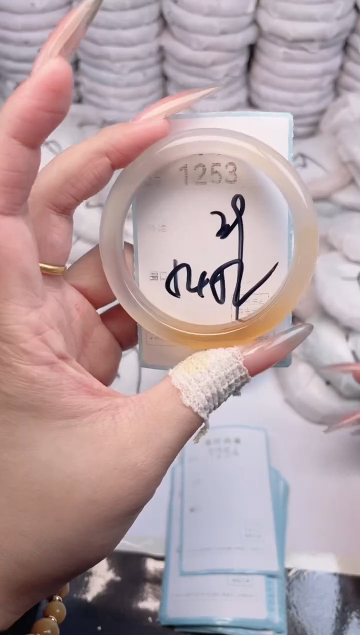 手镯玛瑙/玉髓未镶嵌1253