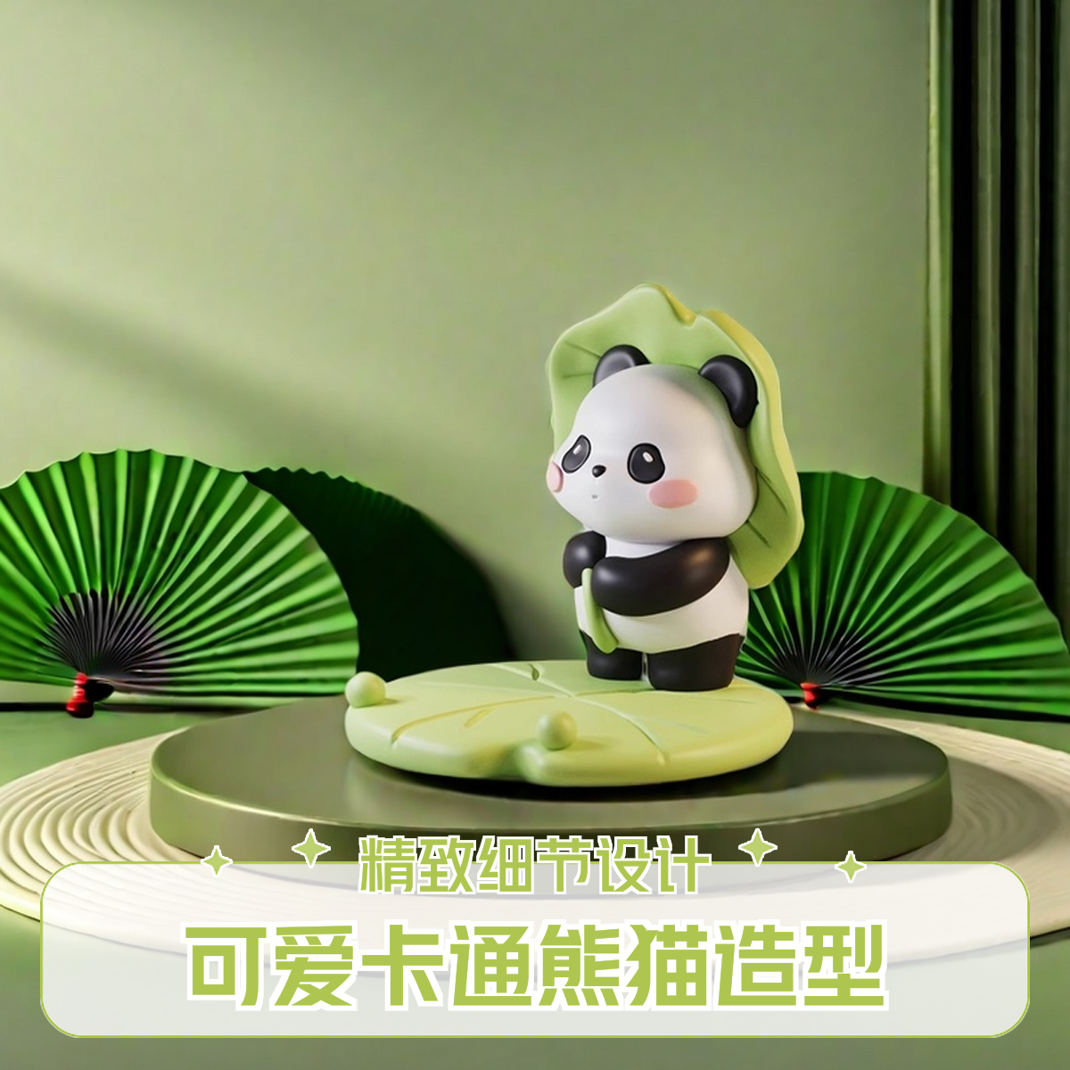 软萌熊猫陶瓷手机支架可爱桌面摆件女生工位装饰品神器生日礼物