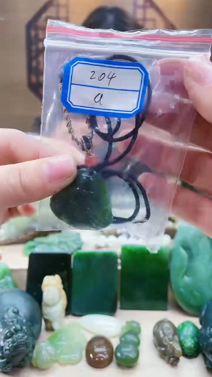 【闪购商品】和田玉挂件未镶嵌1