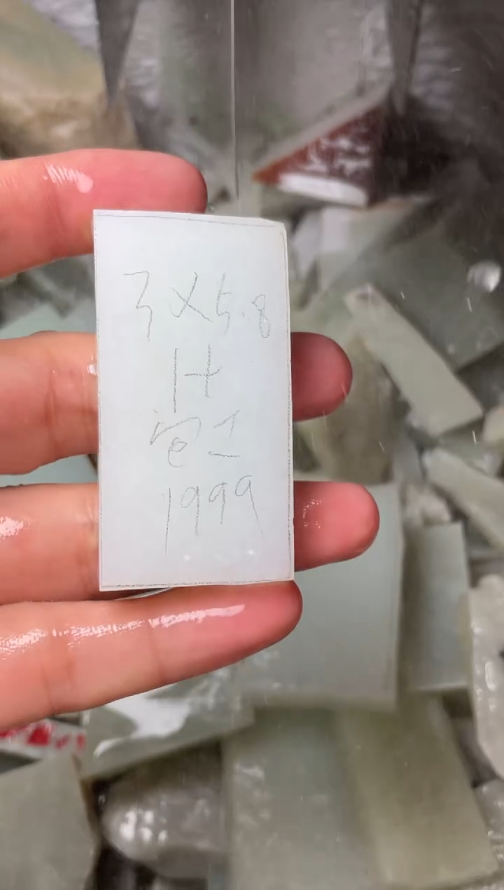 定制和田玉定制挂件