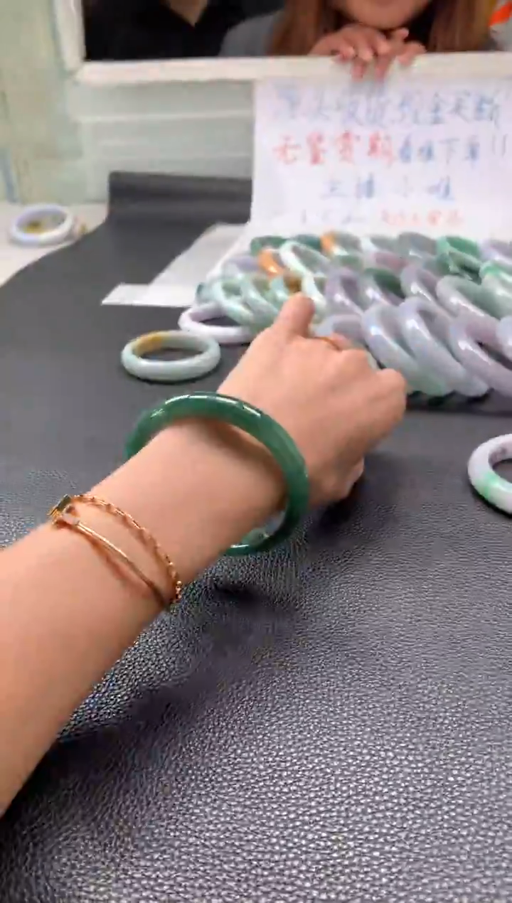 【闪购商品】翡翠手镯未镶嵌翡翠手镯 展示链接