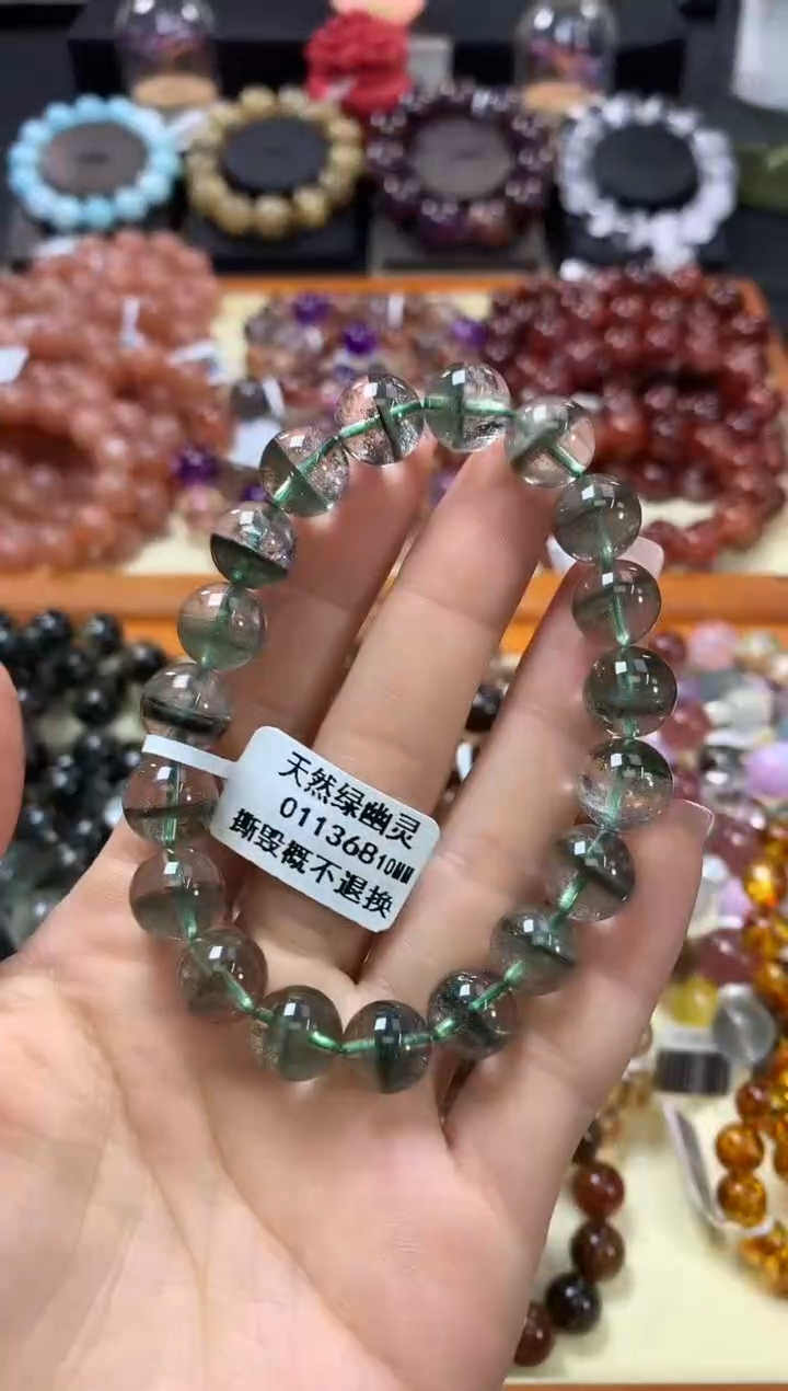 未镶嵌手链水晶10*