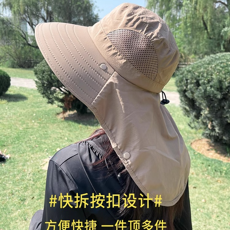 夏季全方位防晒帽渔夫帽女款大帽檐户外速干透气登山帽子防紫外线