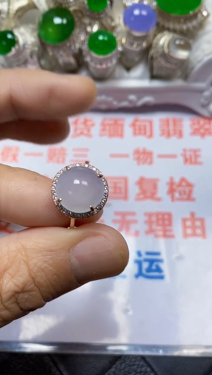 【闪购商品】翡翠戒指银S925镶嵌/2978