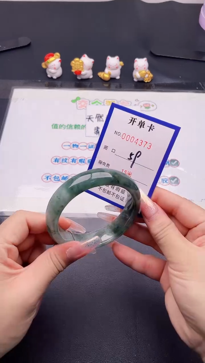 未镶嵌手镯翡翠翡翠手镯未镶嵌