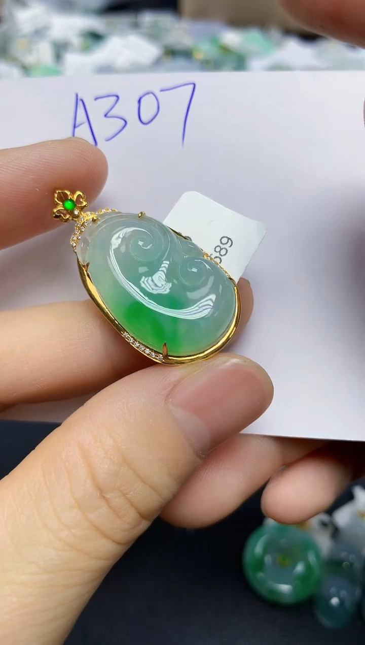 颈饰18K金镶嵌翡翠天然缅甸翡翠A货翡翠百元以上9元证书费自理